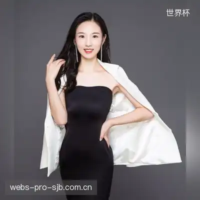 北帝