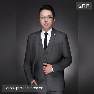 贝雅
