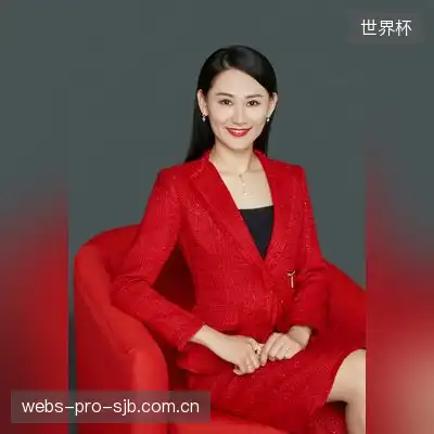 李娜